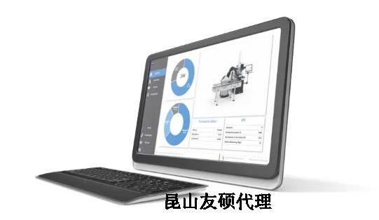 蛟河蔡司三坐标